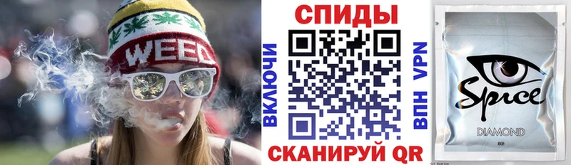 ОМГ ОМГ как зайти  Зубцов  БУТИРАТ 99% 