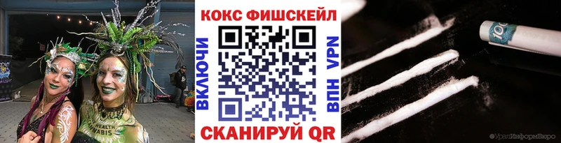 КОКАИН Боливия Зубцов