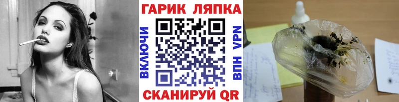 ГАШИШ 40% ТГК  Зубцов 