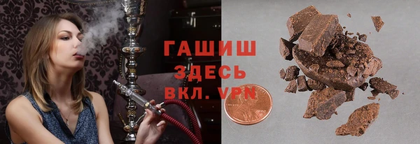 таблы Сафоново