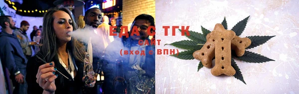кокаин перу Абдулино
