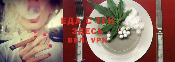МДПВ Сатка