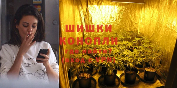 кокаин перу Абдулино