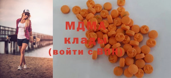 МДПВ Сатка