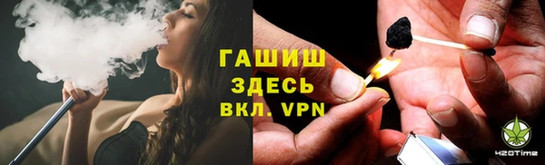 ПСИЛОЦИБИНОВЫЕ ГРИБЫ Абинск