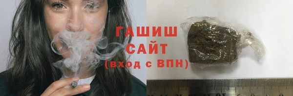 ПСИЛОЦИБИНОВЫЕ ГРИБЫ Абинск