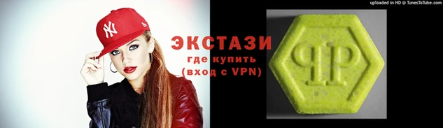 герыч Саяногорск