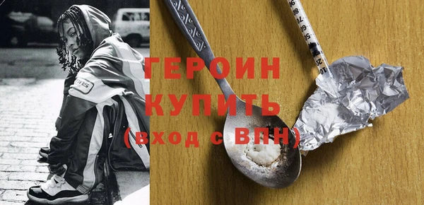 МДПВ Сатка