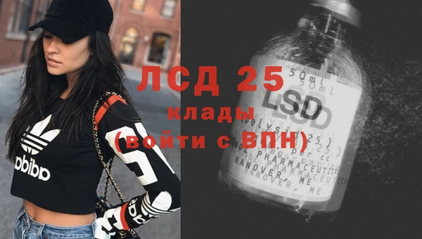 МДПВ Сатка