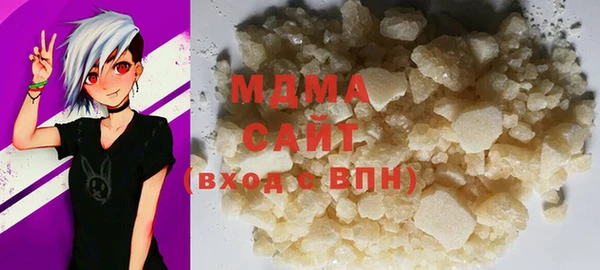 МДПВ Сатка