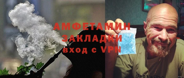 кокаин перу Абдулино
