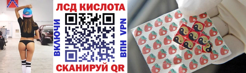 Марки N-bome 1,5мг  сайты даркнета формула  Зубцов 